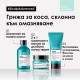 Шампоан против мазен скалп Loreal Professionnel Anti-oiliness 300 ml