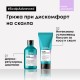 Шампоан за чувствителен скалп Loreal Professionnel Anti-discomfort 300 ml