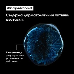 Шампоан за чувствителен скалп Loreal Professionnel Anti-discomfort 300 ml