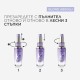 Олио за руса и изсветлена коса Kerastase Blond Absolu Cicagloss Hydrating Hair Oil 75 ml Олио за руса и изсветлена коса Kerastase Blond Absolu Cicagloss Hydrating Hair Oil 75 ml