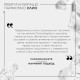 Пълнител за парфюмно олио за коса Kerastase Chronologiste Huile De Parfum Revitalizing Hair Oil Refill 75 ml Пълнител за парфюмно олио за коса Kerastase Chronologiste Huile De Parfum Revitalizing Hair Oil Refill 75 ml