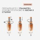 Олио за контрол на непокорна коса Kerastase Oleo-Relax 75 ml