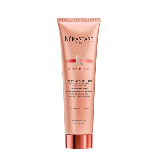 Термо-крем с кератин за изглаждане и защита на косата Kerastase Discipline 150 ml Термо-крем с кератин за изглаждане и защита на косата Kerastase Discipline 150 ml