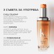 Олио за контрол на непокорна коса Kerastase Oleo-Relax 75 ml