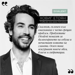Шампоан за мазни корени и сухи краища Kerastase Specifique Bain Divalent 250 ml