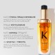Олио с арган и масло от марула за всеки тип коса Kеrastase Elixir Ultime 75 ml