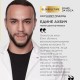 Олио с арган и масло от марула за всеки тип коса Kеrastase Elixir Ultime 75 ml