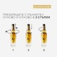Олио с арган и масло от марула за всеки тип коса Kеrastase Elixir Ultime 75 ml