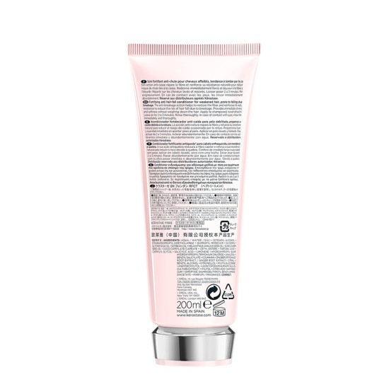 Мляко за коса против косопад и накъсване Kerastase Genesis Fondant Renforcateur 200 ml Мляко за коса против косопад и накъсване Kerastase Genesis Fondant Renforcateur 200 ml