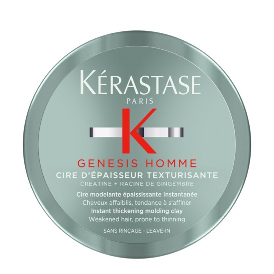 Уплътняваща моделираща паста Kerastase Genesis Homme 75 ml