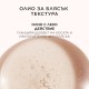 Луксозно заглажащо олио за блясък Kerastase Gloss Absolu Glaze Drops 45 ml