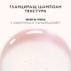Гланциращ шампоан за дълга и непокорна коса Kerastase Gloss Absolu Bain Hydra-Glaze Shampoo 250 ml Гланциращ шампоан за дълга и непокорна коса Kerastase Gloss Absolu Bain Hydra-Glaze Shampoo 250 ml