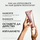 Балсам за гланциране на дълга и непокорна коса Kerastase Gloss Absolu Insta Glaze Conditioner 250 ml Балсам за гланциране на дълга и непокорна коса Kerastase Gloss Absolu Insta Glaze Conditioner 250 ml