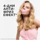 Балсам за гланциране на дълга и непокорна коса Kerastase Gloss Absolu Insta Glaze Conditioner 250 ml Балсам за гланциране на дълга и непокорна коса Kerastase Gloss Absolu Insta Glaze Conditioner 250 ml