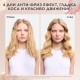 Гланциращ шампоан за дълга и непокорна коса Kerastase Gloss Absolu Bain Hydra-Glaze Shampoo 250 ml Гланциращ шампоан за дълга и непокорна коса Kerastase Gloss Absolu Bain Hydra-Glaze Shampoo 250 ml