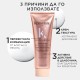 Балсам за гланциране на дълга и непокорна коса Kerastase Gloss Absolu Insta Glaze Conditioner 250 ml Балсам за гланциране на дълга и непокорна коса Kerastase Gloss Absolu Insta Glaze Conditioner 250 ml