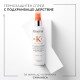Термозащитен спрей за изсушаване Kerastase Nutritive 150 ml Термозащитен спрей за изсушаване Kerastase Nutritive 150 ml