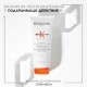 Хидратиращо мляко за фина коса Kerastase Nutritive Lait Vital 200 ml