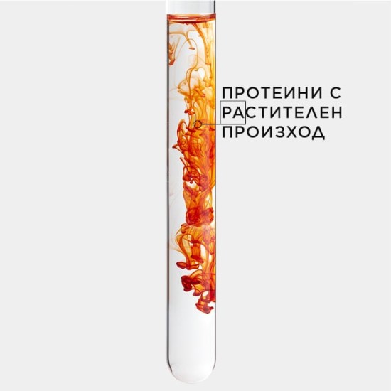 Термозащитен крем за нормална до плътна суха коса.Kerastase Nutritive Nectar Thermique 150 ml
