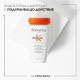 Хидратиращ шампоан за фина коса Kerastase Nutritive Bain Satin 250 ml