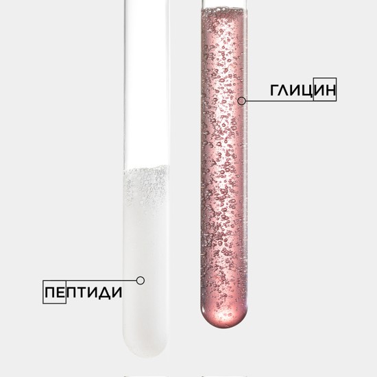 Възстановяващ анти-фриз серум за увредена коса Kerastase Première 90 ml