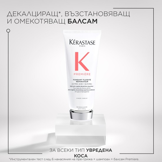 Декалциращ възстановяващ балсам за увредена коса Kerastase Première 200 ml