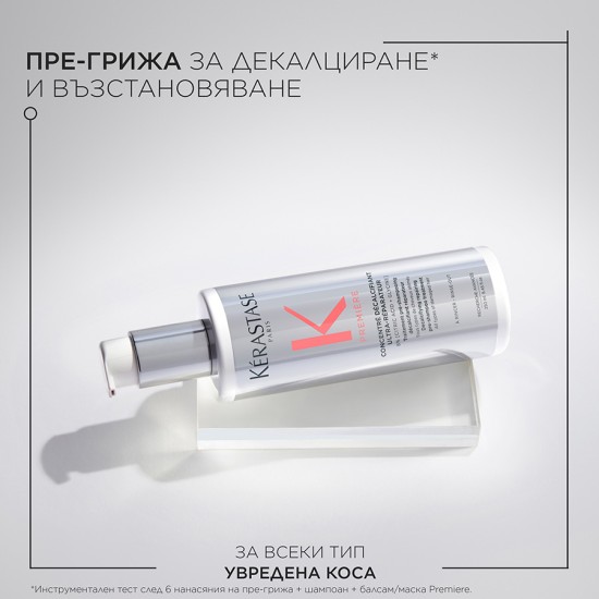 Декалцираща възстановяваща пре-грижа за увредена коса Kerastase Premiere 250 ml