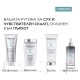 Хидратиращ шампоан против пърхот Kérastase Symbiose 250 ml