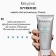 Пилинг против пърхот Kérastase Symbiose 200 ml Пилинг против пърхот Kérastase Symbiose 200 ml
