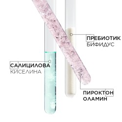 Интензивна ревитализираща маска Kérastase Symbiose 200 ml Интензивна ревитализираща маска Kérastase Symbiose 200 ml