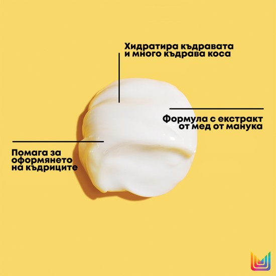 Подхранващ крем за къдрава коса Matrix A Curl Can Dream 500 ml Подхранващ крем за къдрава коса Matrix A Curl Can Dream 500 ml