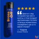 Шампоан за неутрализиране на жълти и оранжеви оттенъци Matrix Total Results Brass Off 300 ml