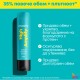 Балсам за обем и плътност Matrix Total Results High Amplify 300 ml Балсам за обем и плътност Matrix Total Results High Amplify 300 ml