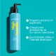 Спрей за обем и плътност на фина коса Matrix Total Results High Amplify 250 ml Спрей за обем и плътност на фина коса Matrix Total Results High Amplify 250 ml