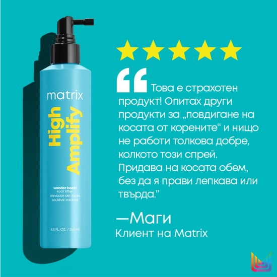 Спрей за обем и плътност на фина коса Matrix Total Results High Amplify 250 ml Спрей за обем и плътност на фина коса Matrix Total Results High Amplify 250 ml