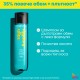 Шампоан за обем Matrix High Amplify 300 ml