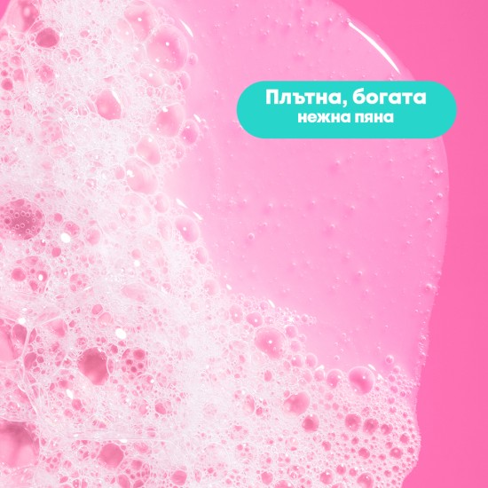 Шампоан за увредена коса Matrix Instacure Mighty Bonds 300 ml