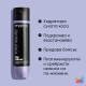 Балсам за руси и сиви коси Matrix So Silver 300 ml